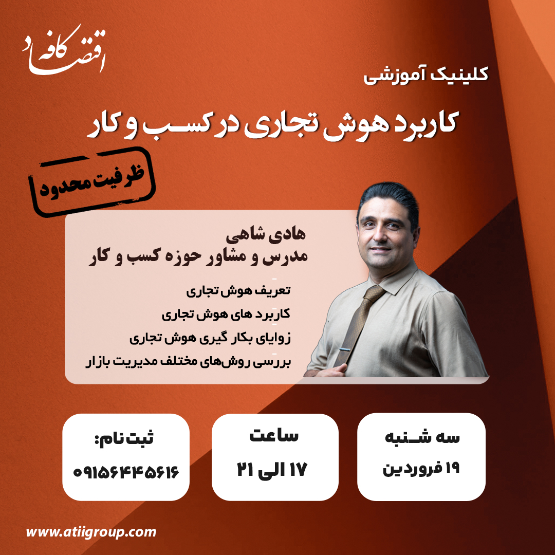 برچسب توضیحات